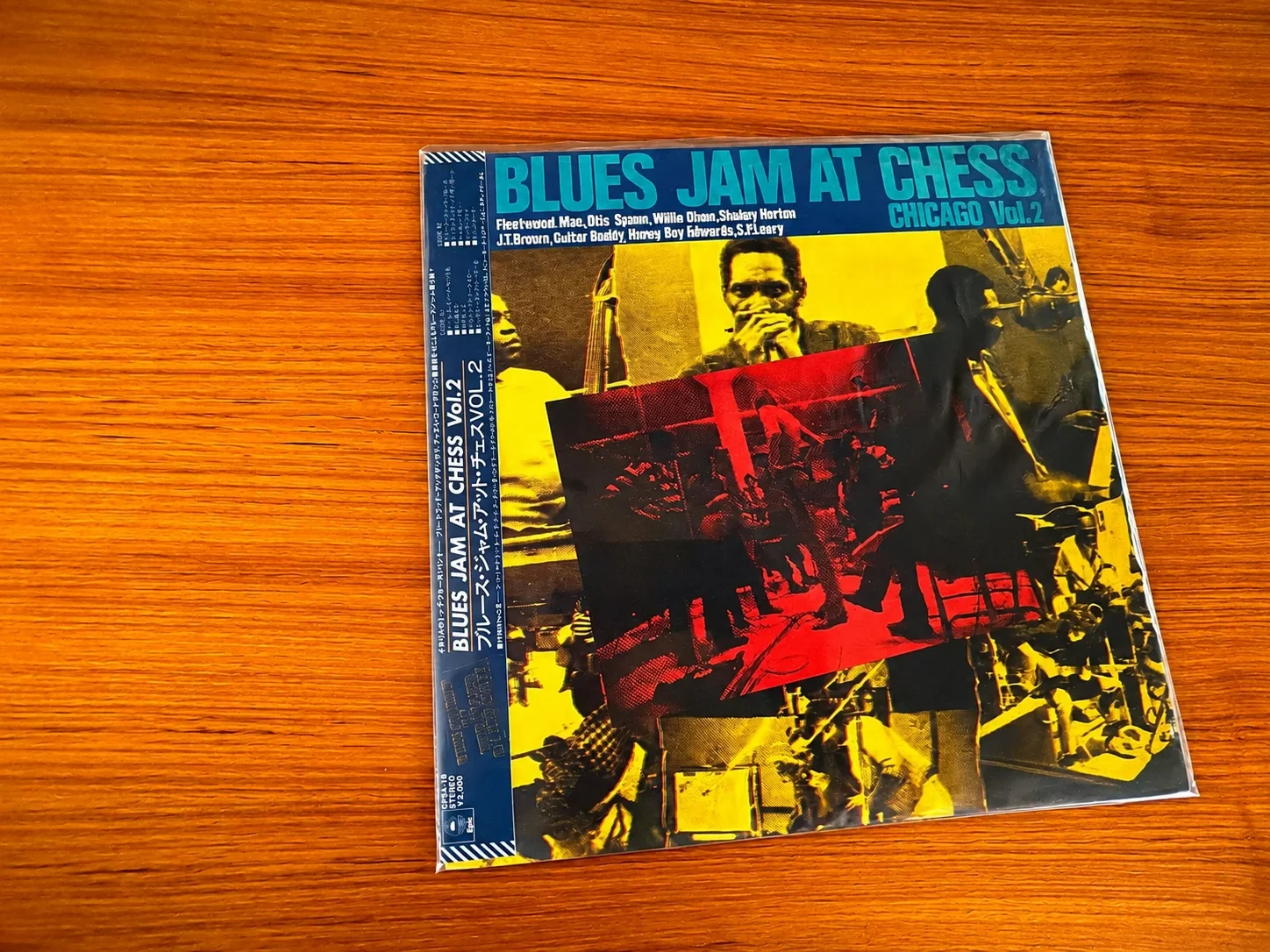 Japanese blues vinyl record with original obi strip on collectible Japanese pressing